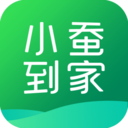 小蚕到家 v4.2.1