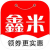 鑫米优品 v3.2.14