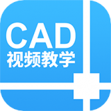 天正CADv1.1.8