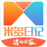 米多日记v1.0.3