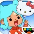 托卡世界三丽鸥(Toca World)v1.39