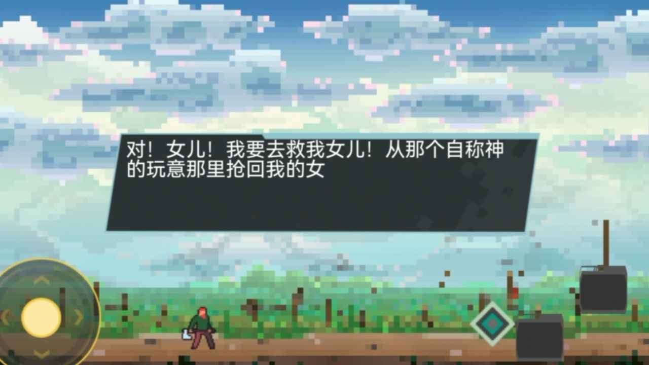 以星尘名义v1.0.0