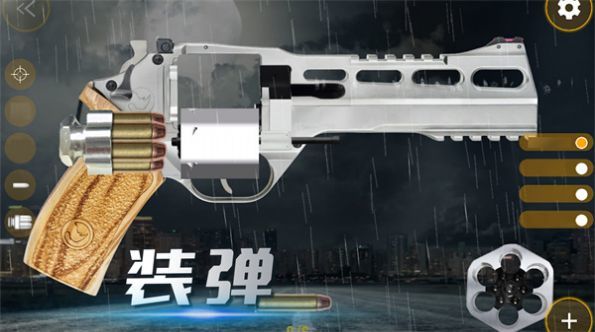 武器开箱模拟器v2.0.0