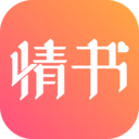 情书appv1.0.1