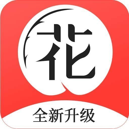 花季v3.081(每天免费三次)v3.081