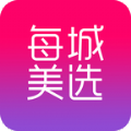 每城美选v1.0.6