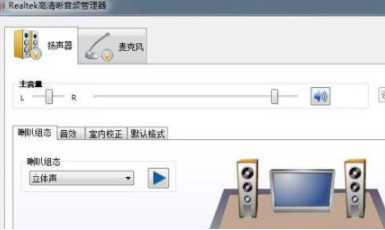 怎么解决蓝牙外围设备win7 win7电脑蓝牙外围设备失败怎么解决