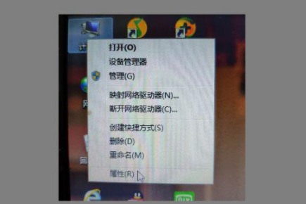 win7电脑搜索蓝牙查找不到设备怎么解决