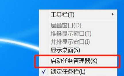 window7系统如何设置拦截广告