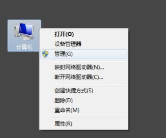 win7提示开机密码过期怎么办 win7设置密码永不过期的方法