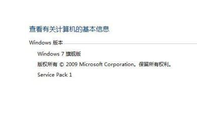 怎么把win7系统的自动音量关闭 win7系统的自动音量关闭如何设置