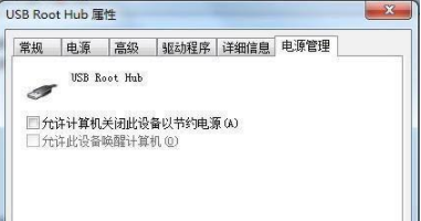 品胜读卡器win7识别不出来怎么解决