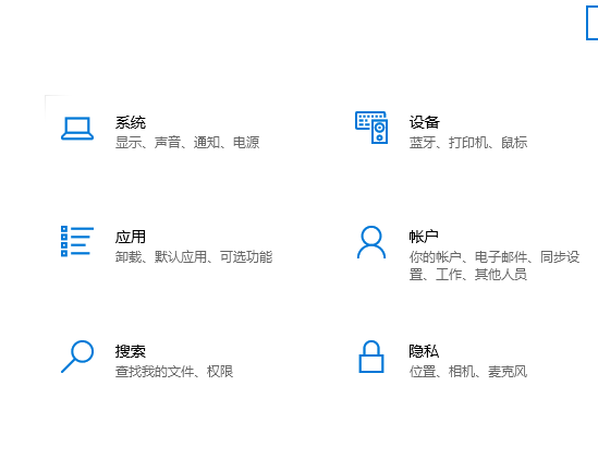 本地组策略编辑器win7怎么打开 win7本地组策略编辑器如何打开