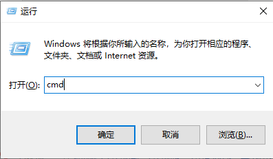 win7电脑网络一直在正在识别解决方法