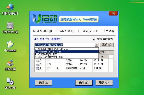 win7系统c盘莫名其妙满了什么原因 win7系统C盘满了怎么清理