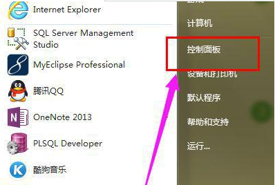 win7触摸板双击没反应怎么办 win7笔记本触摸板双击无效怎么解决