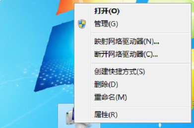 win7连wifi有限的访问权限怎么办 win7电脑连接wifi有限的访问权限怎么办