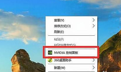 win7笔记本玩cf掉帧怎么办 win7cf掉帧怎么稳定帧数