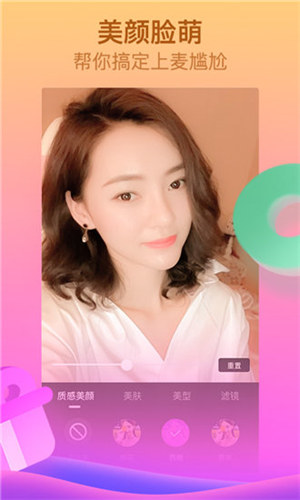 小科app下载汅api免费下载