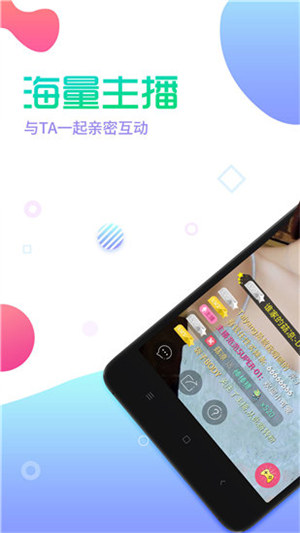 精东视频app最新版