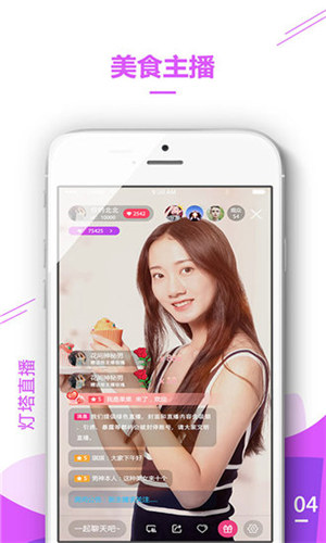 豆奶短视频无限制观看app