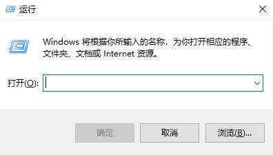 win10系统注册表无法删除所有指定的值的方案