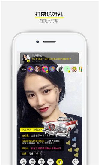 秋葵小蝌蚪榴莲富二代丝瓜ios