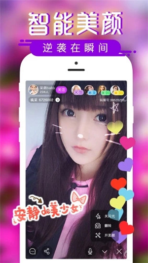 芭比视频下载app最新版iOS