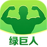 绿巨人聚合app入口 