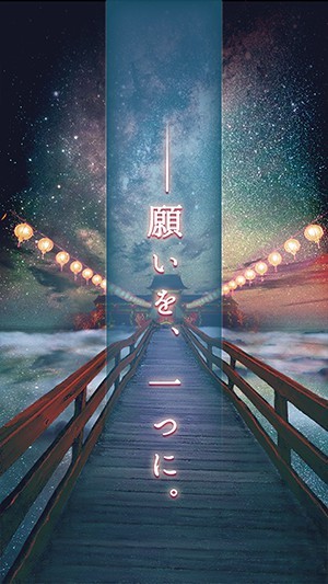 七夕一年一度的逃脱汉化版