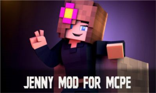 minecraft jenny18+安卓版