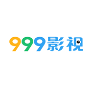 999三色影视高清福利版 