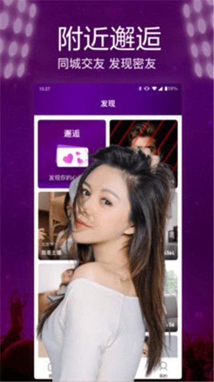 免费观看25次的芒果视频app