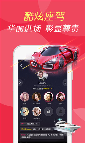 花季传媒hjc33.apk