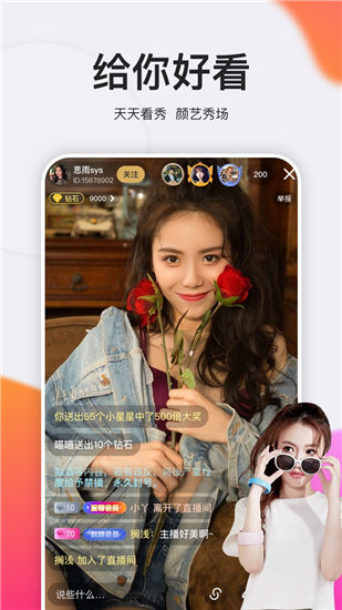 豆芽视频.apk