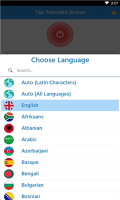 Tap Translate Screen新版