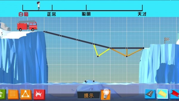 疯狂建桥新版