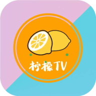 柠檬tv 