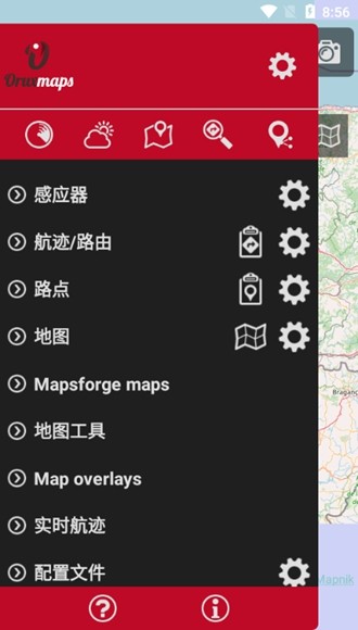 OruxMaps