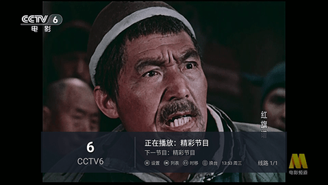 寻欢TV