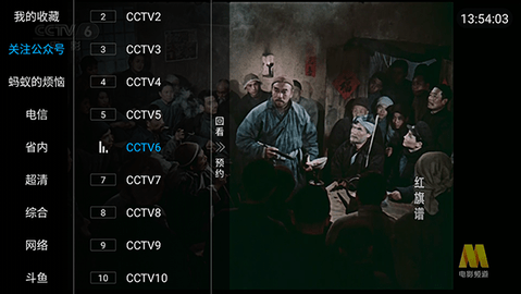 寻欢TV