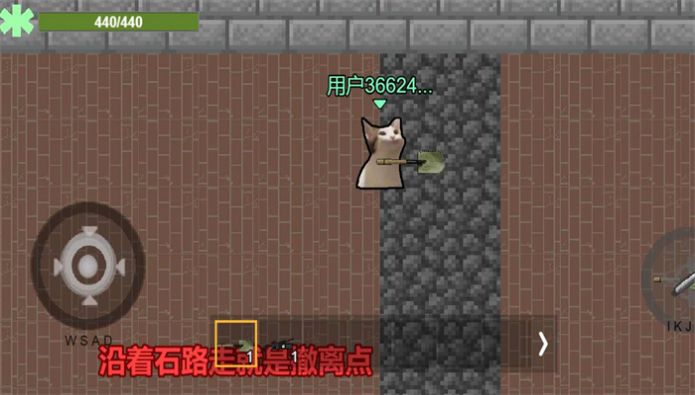 创游世界猫咪突围自制版