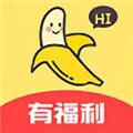 久久精品香蕉绿巨人登场