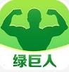 绿巨人APP黑科技聚合拼多多 