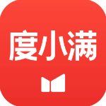 百度钱包官方版 