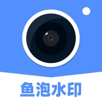 鱼泡水印相机手机版