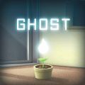 逃脱游戏GHOST中文版 