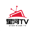 星河TV官方版 