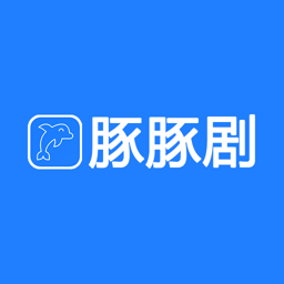 豚豚剧官方版 