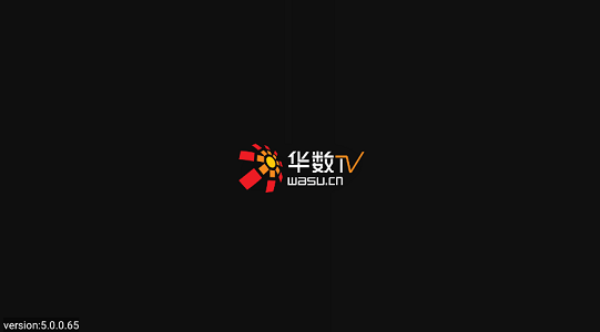 华数tv无需付费版